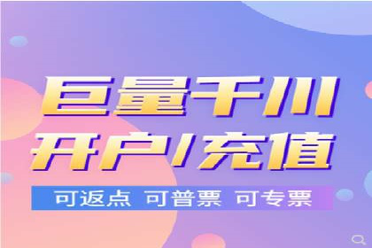 Sem优化公司案例：企业关键词优化策略